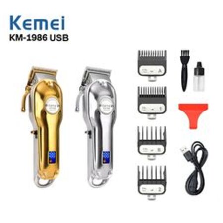 KEMEI KM-1986 USB 7000RPM 2500MAH Electric Hair Clipper KM1986 Cukur Rambut KM 1986 - GOLD